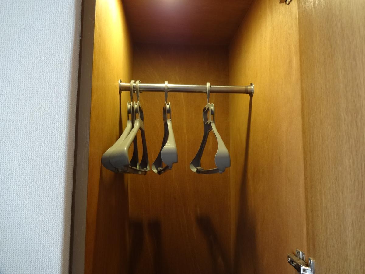 Hotel Koshien Nishinomiya Eksteriør bilde